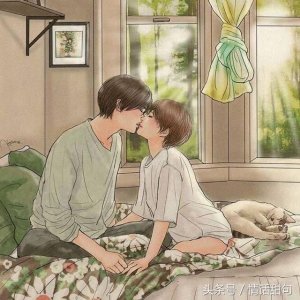 ​睡前情话最暖心短句(一句简短晚安心语情话)