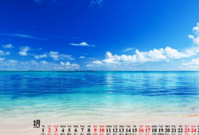 ​飞花令诗句全集(精选21句)