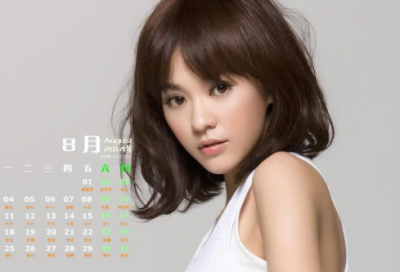 ​雨天思念亲人的心情经典句子(下雨天思念情人的句子)