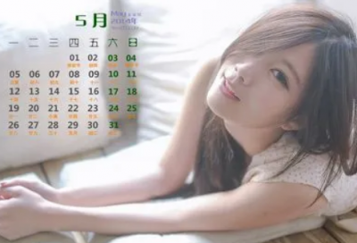 ​乔迁大喜的祝福语 搬家的祝福语字精选(精选30句)