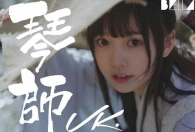 ​正能量的微信名字大全 积极正能量微信名字大全女(精选96个)