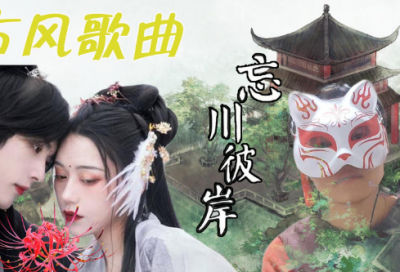 ​求一个霸气的wifi名字 搞笑逗比的wifi名称(精选85个)