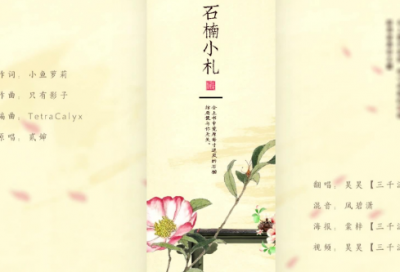 ​lol高端局文艺伤感名字推荐(精选53个)