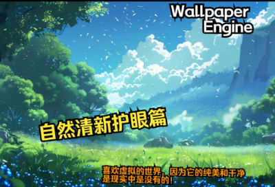 ​爱情伤感励志名言