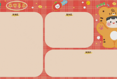 ​朋友圈快要离婚的伤感说说(精选19句)