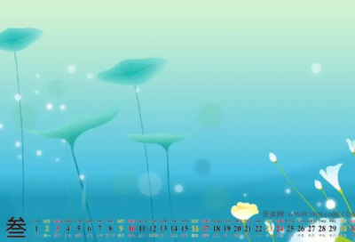 ​敬往事一杯酒，再爱也不回头 伤感说说(精选27句)