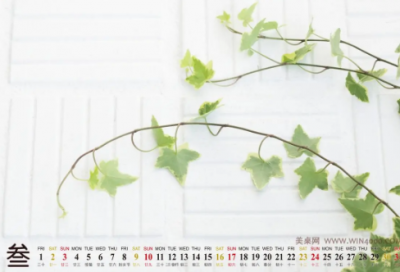 ​分手伤感语录：因为太在乎，所以受不起