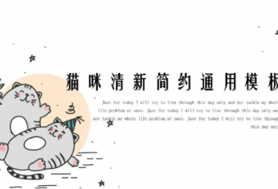 ​受伤了想表达一下心情_(伤感的句子说说心情)