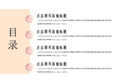 ​六个字的伤感句子 六个字赞美车的句子(精选60句)