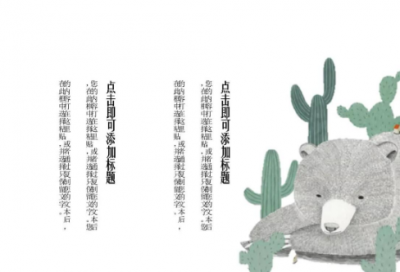 ​缺少陪伴的伤感说说 没人陪伴的伤感的句子说说心情