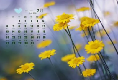 ​黄昏很美的心情说说(失落伤感的心情说说)