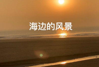 ​谷雨养生祝福语16句