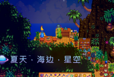 ​单位员工精选生日祝福语