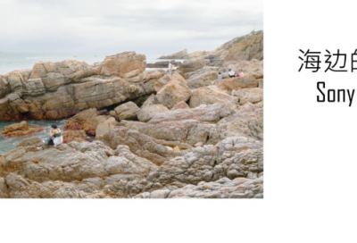 ​送消防员叔叔新年祝福语 消防员祝福语