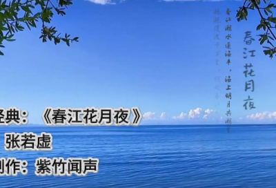 ​保佑好人一生平安的祝福语(祈祷好人一生平安的)