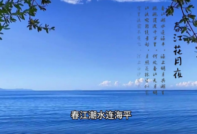 ​结婚文言文祝福语 结婚贺词祝福语