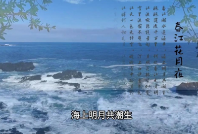 ​送给自己的祝福语字