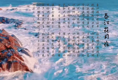 ​毕业祝福语简短诗意34句