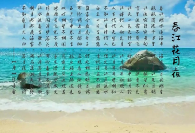 ​小侄女百天祝福语17句