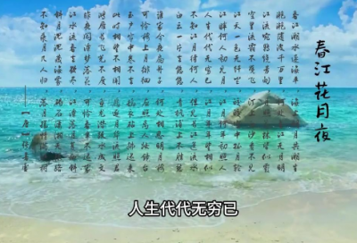 ​十岁的祝福语 十岁生日祝福语