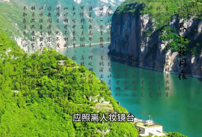 ​端午安康祝福语简短给学生